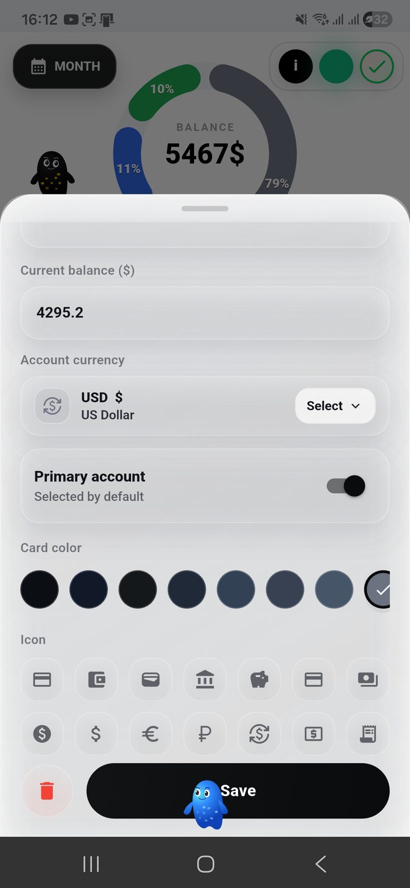 Accounts — screen 2