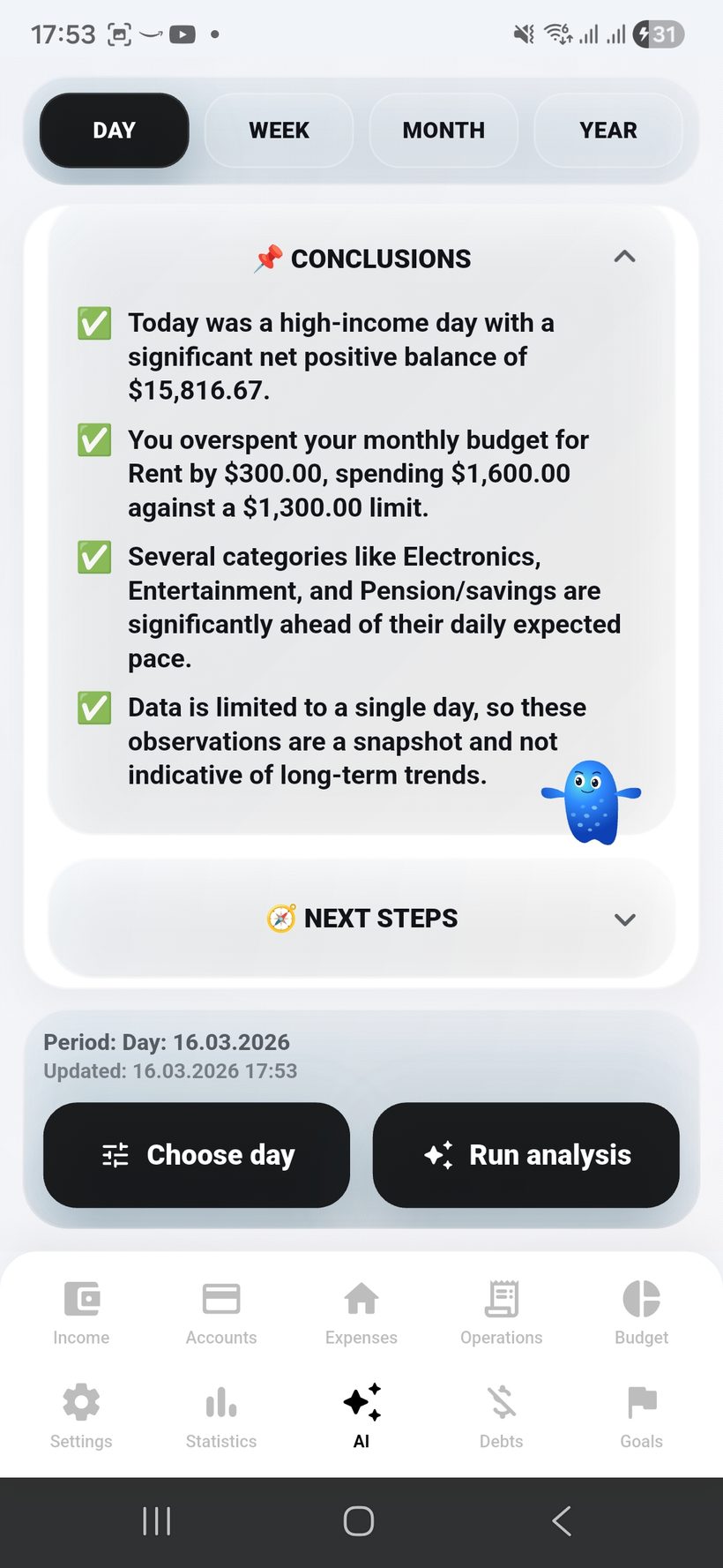 AI — screen 3