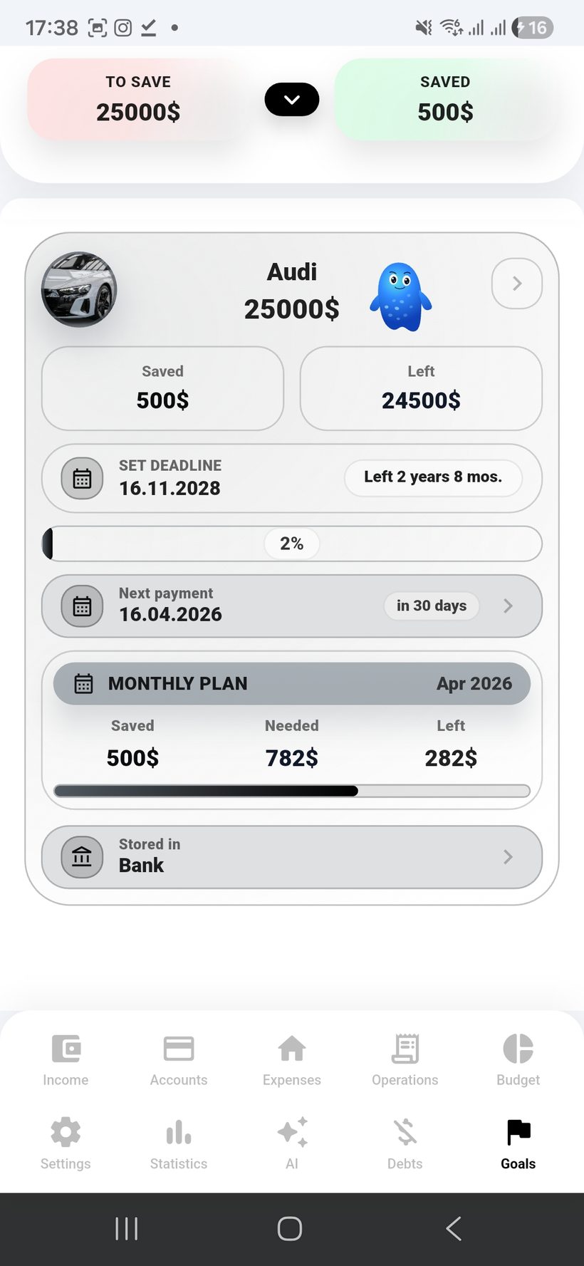 Goals — screen 1