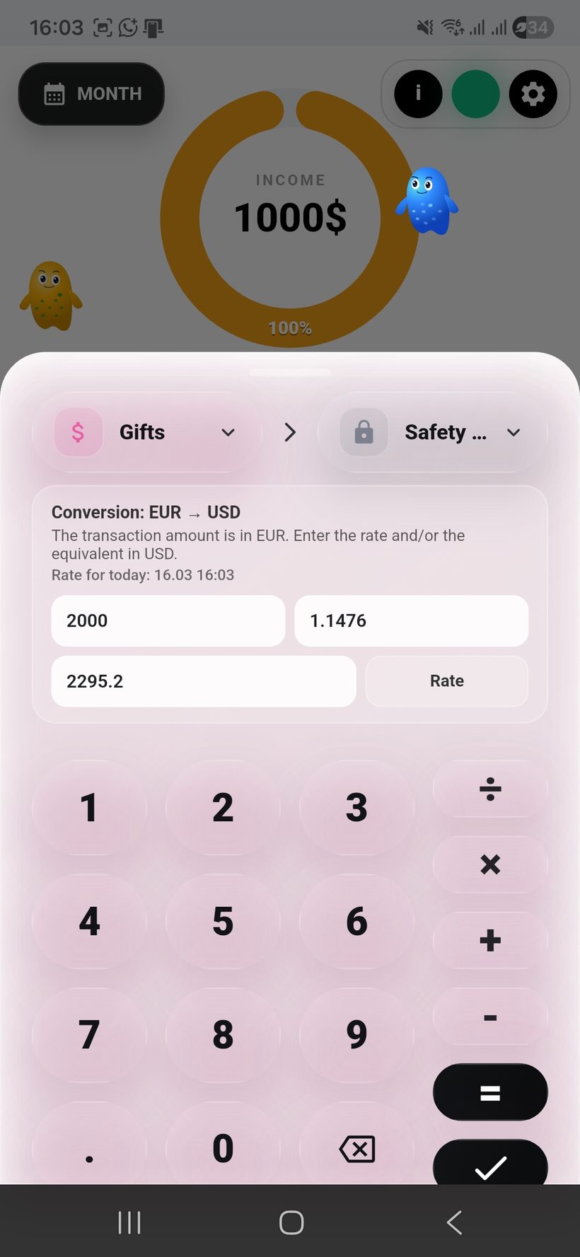 Income — screen 3