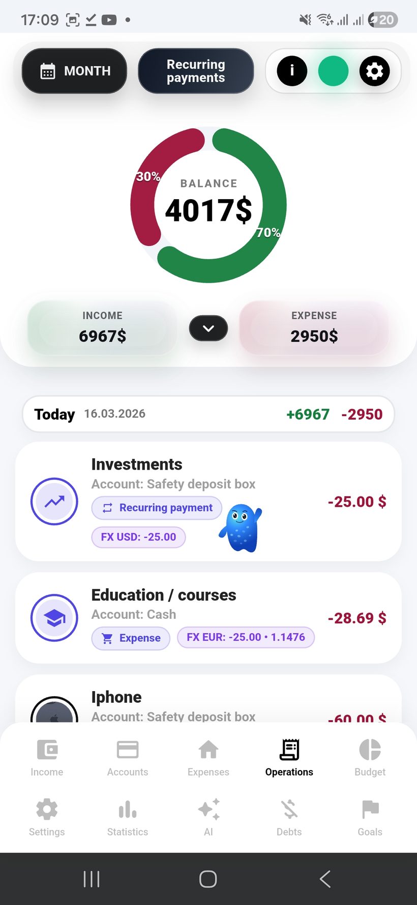 Transactions — screen 4